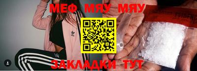 кокаин колумбия Гуково
