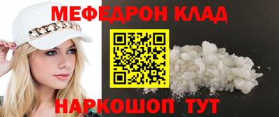 дистиллят марихуана Гулькевичи