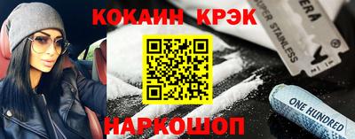 Альфа ПВП Гудермес