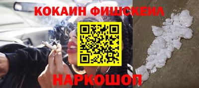 Альфа ПВП Гудермес