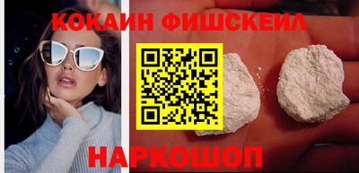 дистиллят марихуана Гулькевичи