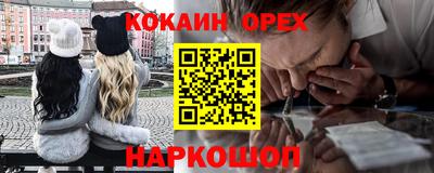 мдпв Конаково