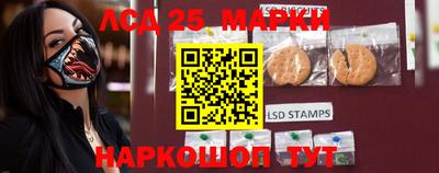 меф VHQ Коммунар