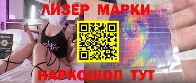 кокаин колумбия Гуково