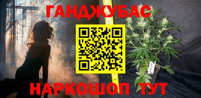 меф VHQ Комсомольск-на-Амуре