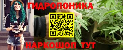 кокаин колумбия Гуково