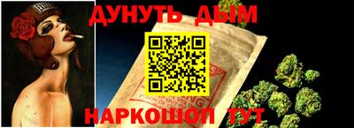 Альфа ПВП Гудермес