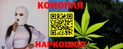 меф VHQ Коммунар