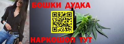 меф VHQ Комсомольск-на-Амуре