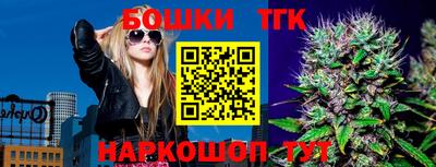 меф VHQ Комсомольск-на-Амуре