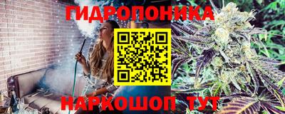 меф VHQ Коммунар