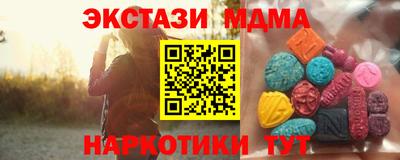 мдпв Конаково