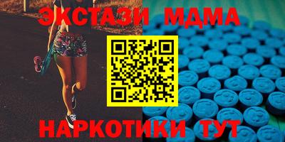 мдпв Конаково
