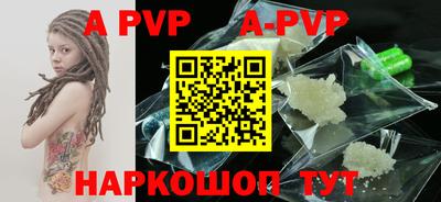 кокаин колумбия Гуково