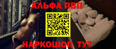 меф VHQ Коммунар