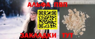 дистиллят марихуана Гулькевичи