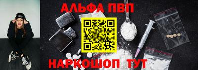 дистиллят марихуана Гулькевичи