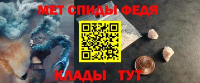 дистиллят марихуана Гулькевичи
