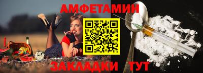 меф VHQ Коммунар