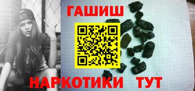меф VHQ Коммунар