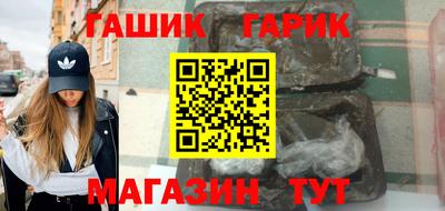 меф VHQ Коммунар