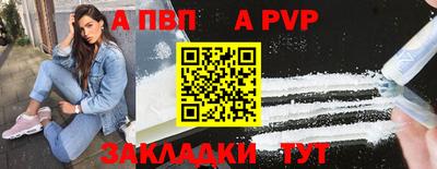дистиллят марихуана Гулькевичи