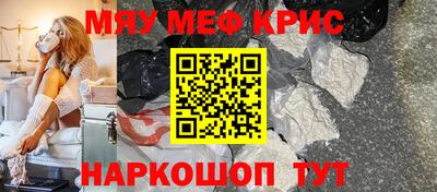 мдпв Конаково